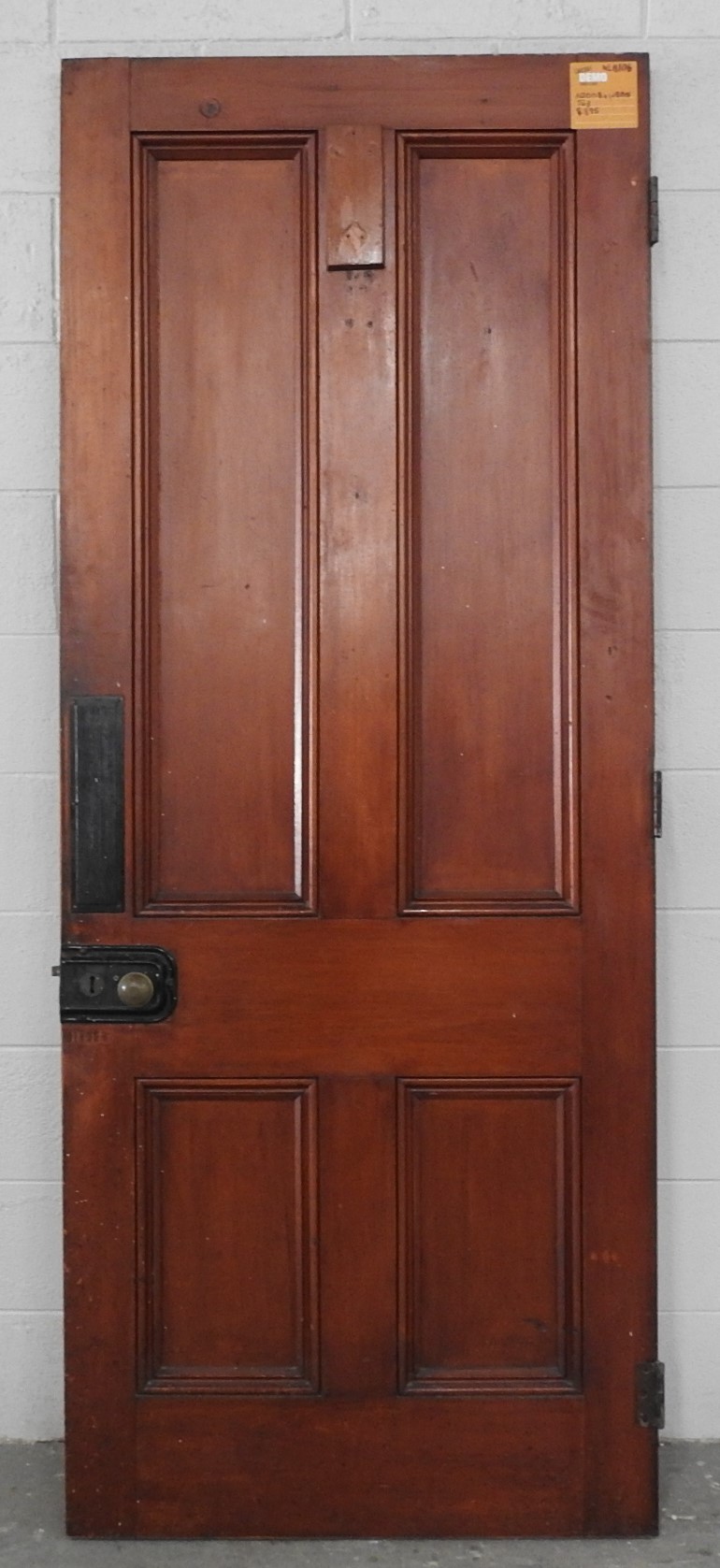 Wooden Villa 4 Panel Door - unpainted