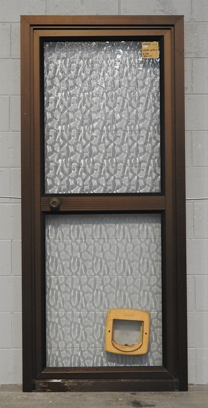 Bronze Aluminium Door - Opens In From Left