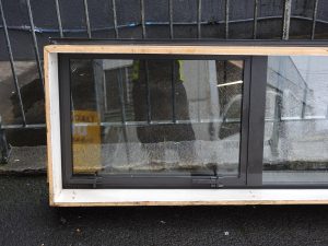 Very Wide Dark Brown Aluminium Landscape Awning Window