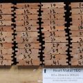 Heart Matai Tongue & Groove Flooring - 201Lm = 15m2 Job Lot