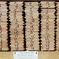 Tawa Tongue & Groove Flooring - 258Lm = 19m2 Job Lot